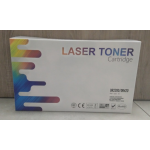 Drum Unit Brother DR2220, совместимый