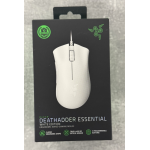 razer deathadder white